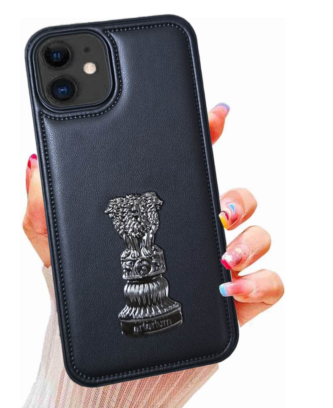 Premium Leather Engraving Back Cover - Black - Guleel