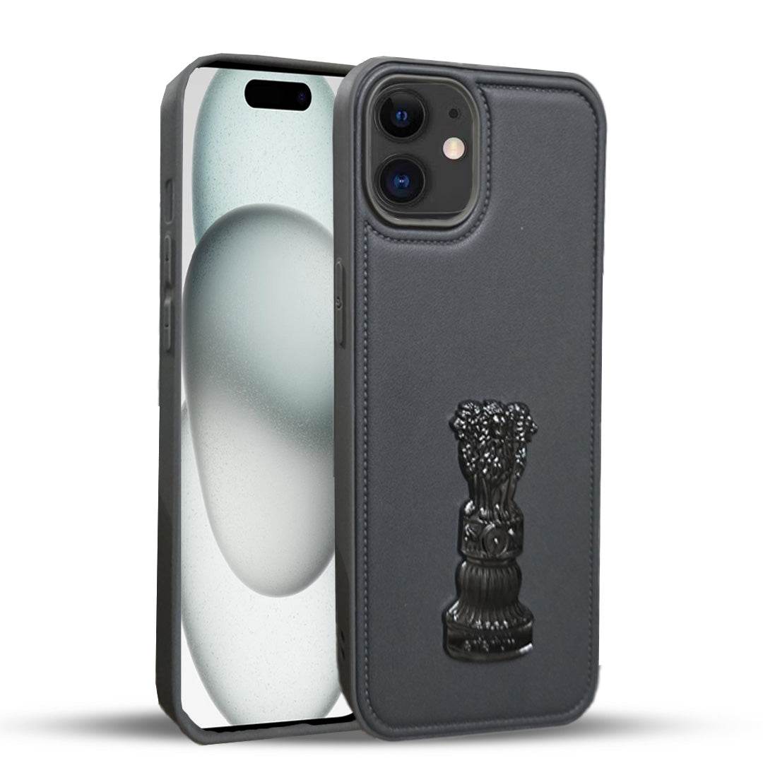 Premium Leather Engraving Back Cover - Grey - Guleel