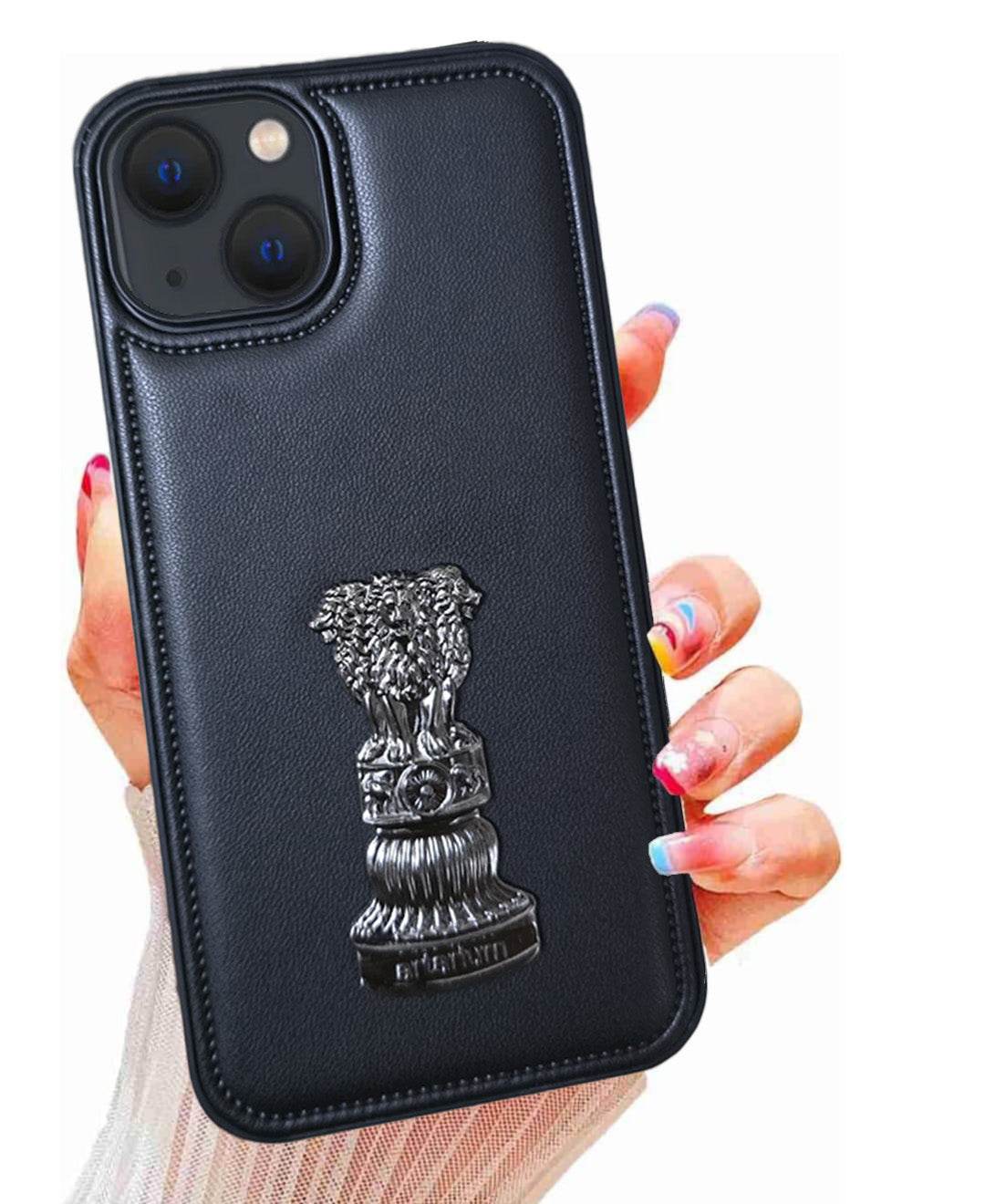 Premium Leather Engraving Back Cover - Black - Guleel