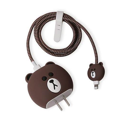 Samsung Cartoon Charger Case Cover for 25W Chargers - Brown Bear (With Wire Cover) - Guleel