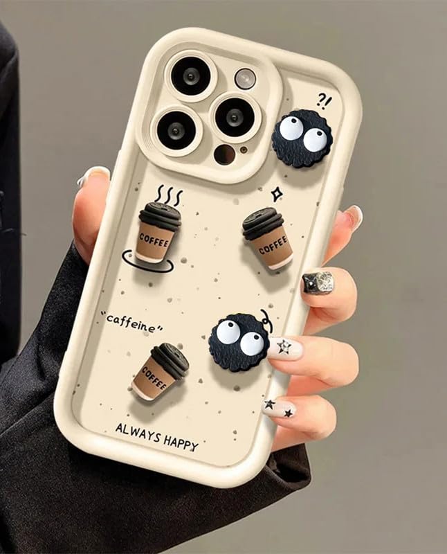 Cute Coffee Silicone Cartoon Back Case Cover - Cream