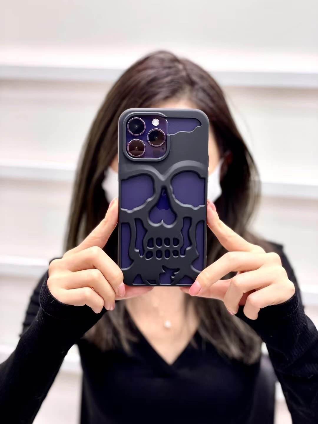 Premium Shockproof Skull Case Cover - Guleel