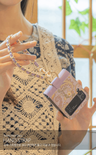 Galaxy Z Flip 4 Premium Flower Style Cross Body Bag Long Strap Card Holder Flip Cover -Lavender - Guleel