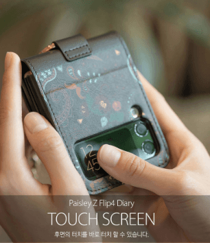 Galaxy Z Flip 4 Premium Flower Style Cross Body Bag Long Strap Card Holder Flip Cover - Green - Guleel