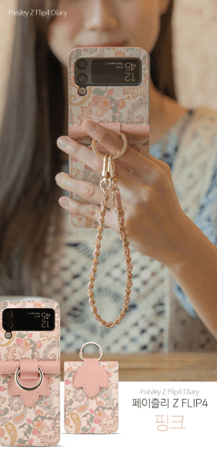 Galaxy Z Flip 5 Premium Flower Style Cross Body Bag Long Strap Card Holder Flip Cover -Pink - Guleel