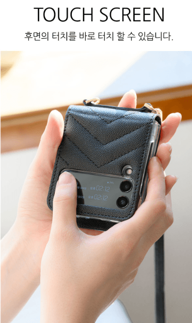 Galaxy Z Flip 4 Premium Leather Cross Body Bag Long Strap Card Holder Flip Cover - Lavender - Guleel