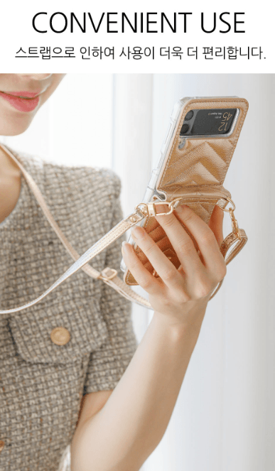 Galaxy Z Flip 4 Premium Leather Cross Body Bag Long Strap Card Holder Flip Cover - Rose Gold - Guleel