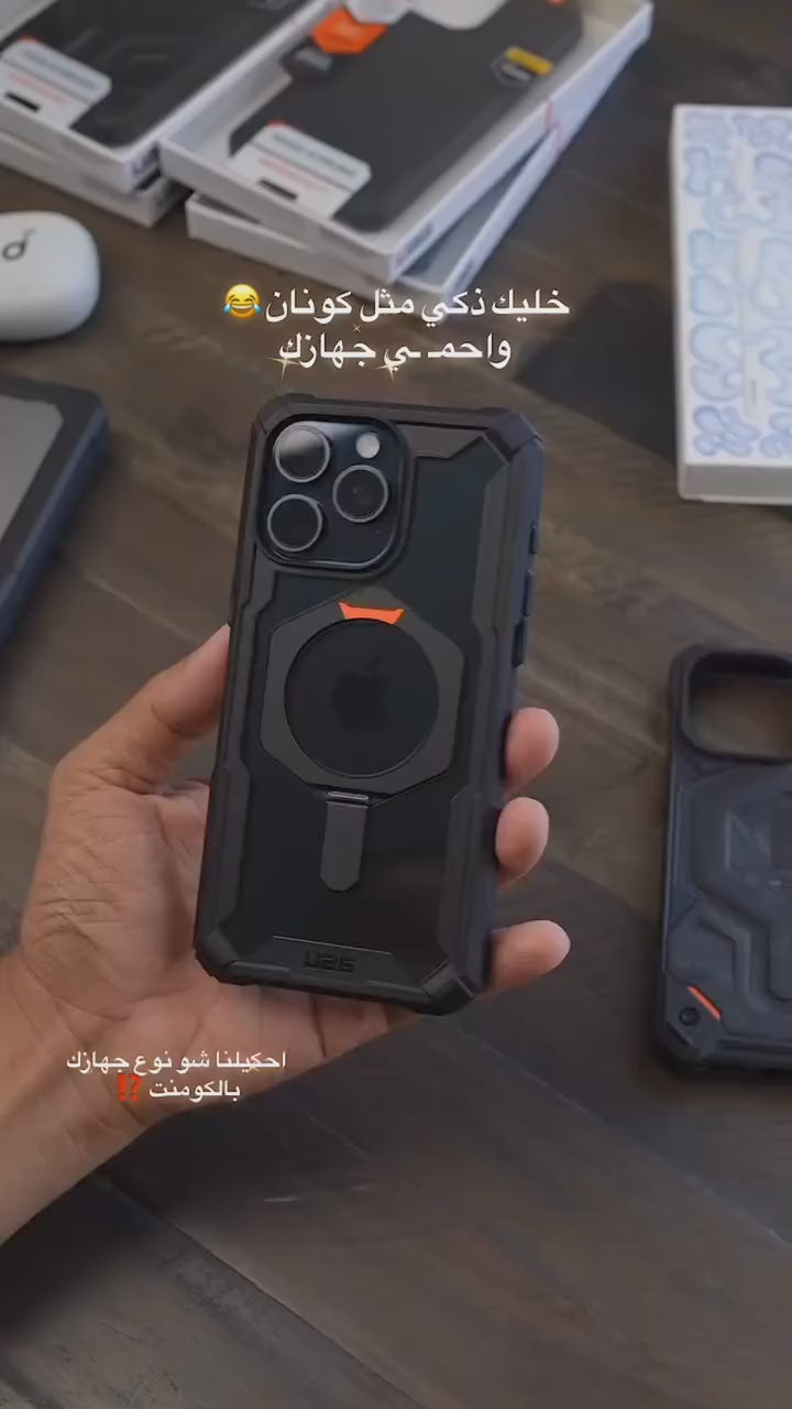 UAG Plasma XTE Rugged Armor with MagSafe & Metal Kickstand - Black Red