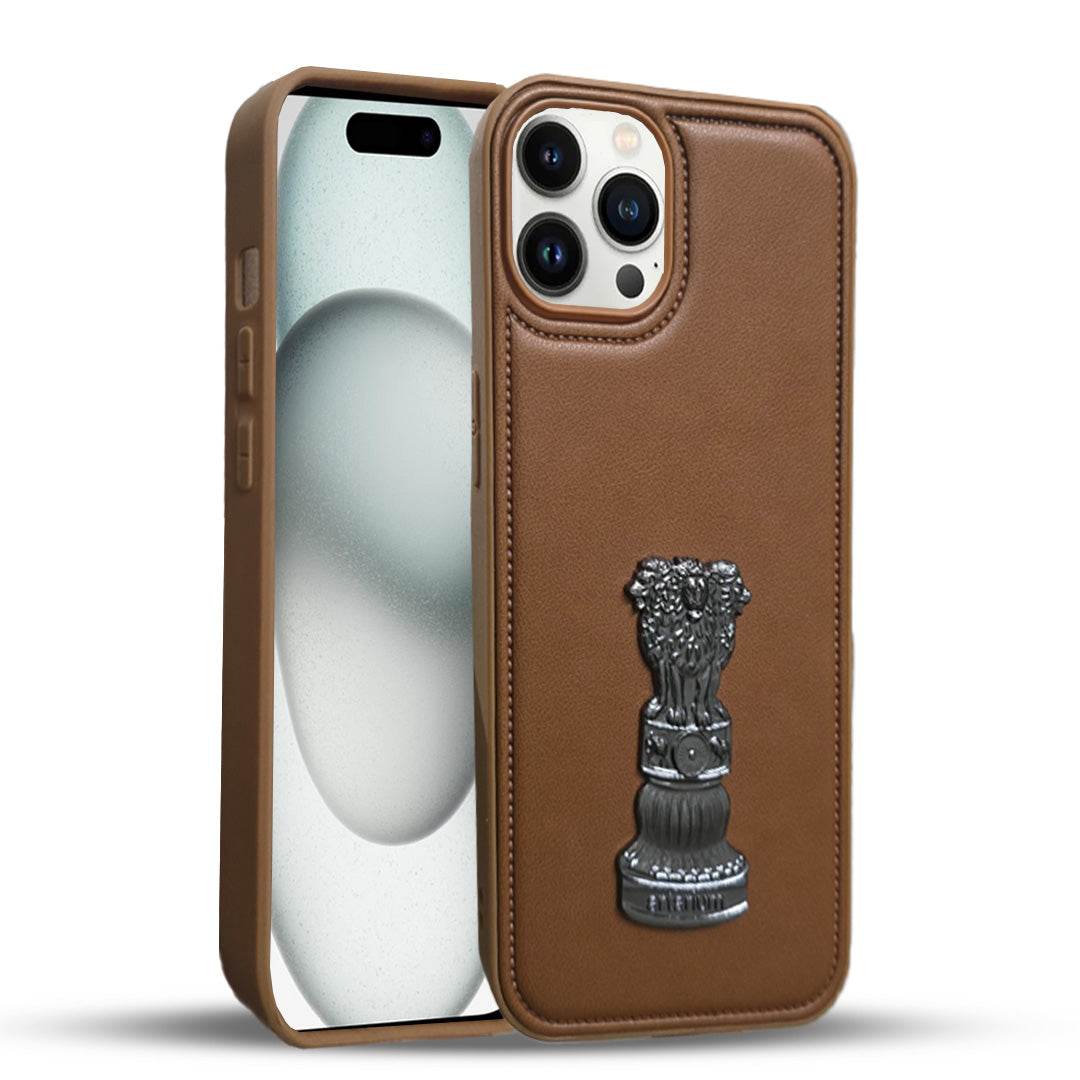 Premium Leather Engraving Back Cover - Brown - Guleel